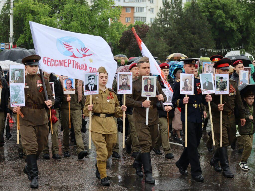 Наш «Бессмертный полк»
