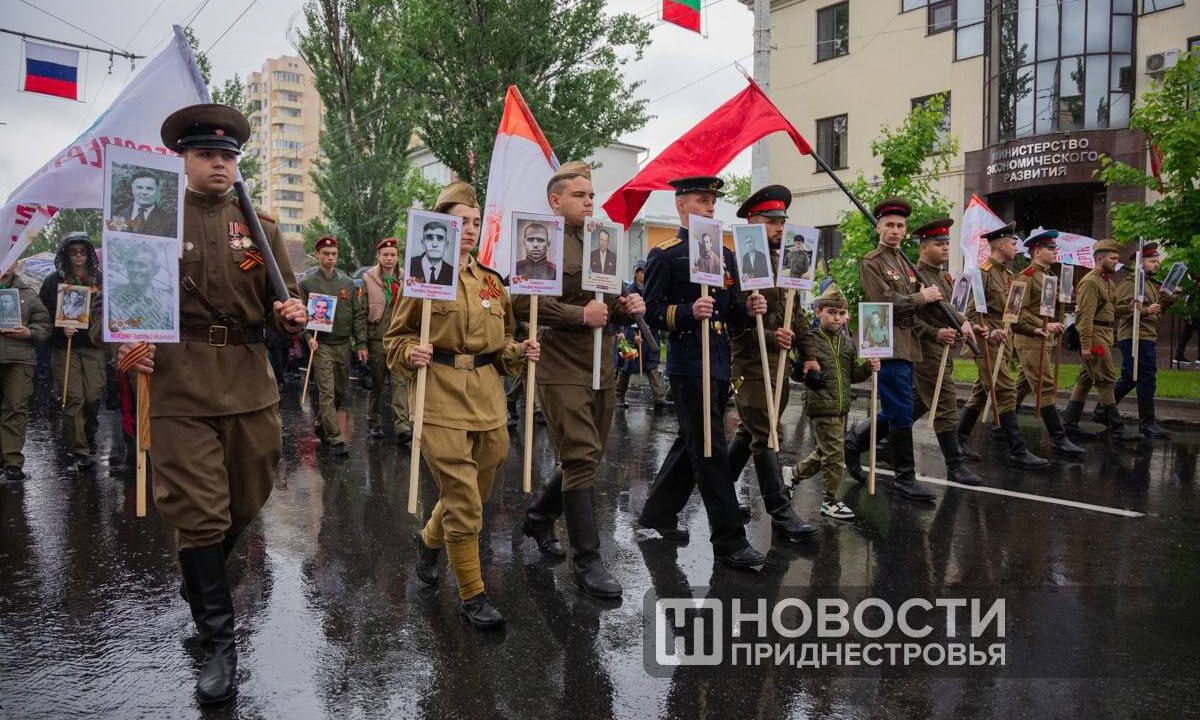 Наш «Бессмертный полк»