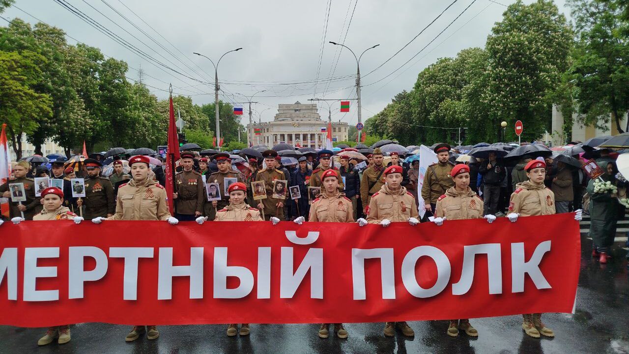 Наш «Бессмертный полк»