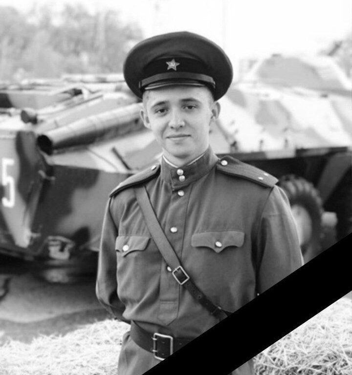 40 дней нет с нами Дениса Коняхина