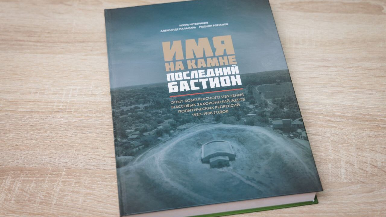 «Наследники Побед»: встреча со студентами